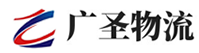 深圳到桑日县物流公司
